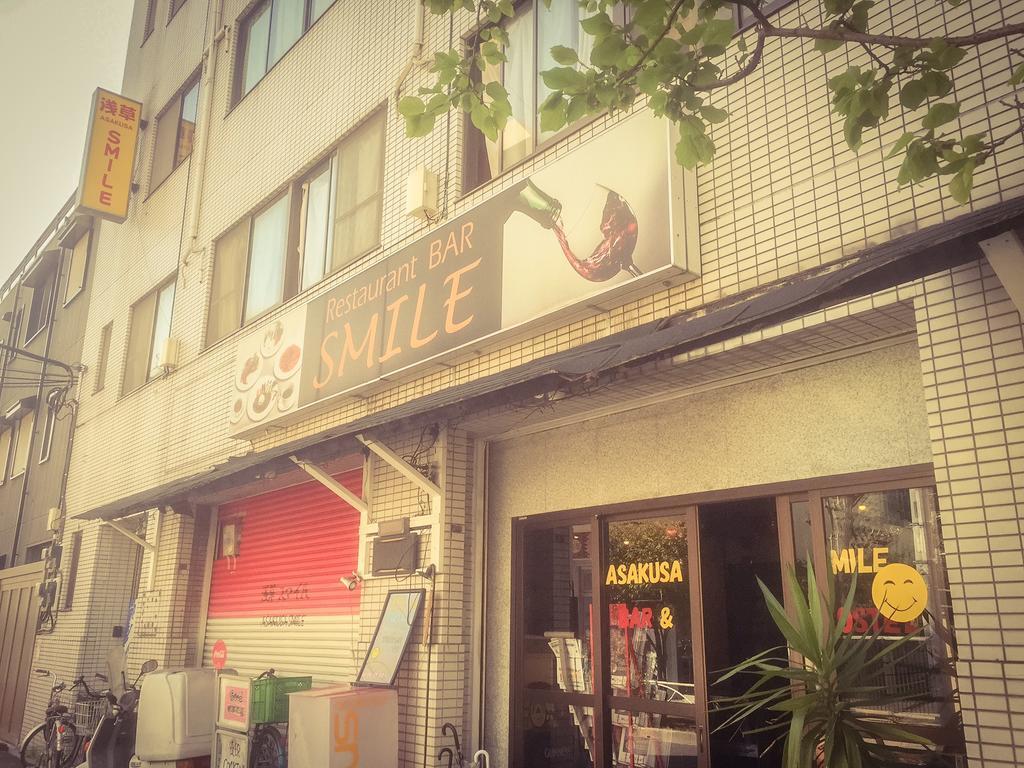Asakusa Smile Guest House 도쿄 외부 사진